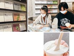 新菜单上线-Dip in Gelato(富民路店)
