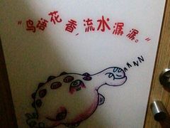 -世界恐龙谷景区