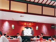 -辣小鲜·南昌大排档(船山路店)