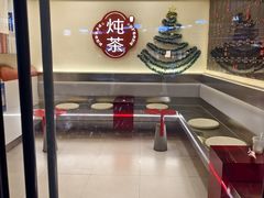 -炖物24章·顺时轻养茶(杭州保利时光里店)