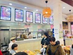 -四季美汤包(户部巷店)
