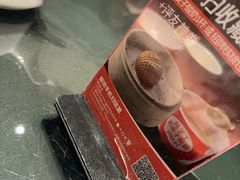 -徐记海鲜(汉城湖|太奥店)