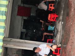 -珍记海鲜粥·海鲜粉