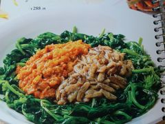 -上海小南国(世博源店)