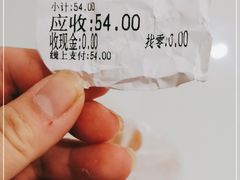 -白玉兰食品甜凤店(合生汇店)