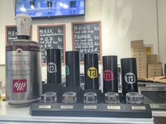 -梦菲思饼屋(瑞金宾馆店)