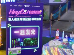 -深圳来福士广场