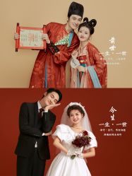 -今生有约婚纱摄影店(景德路店)