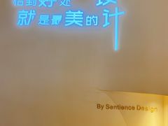 -隅乐胡椒虾·台湾菜·团建(皇岗店)