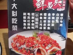 -韶山冲湘菜(中兴大街店)