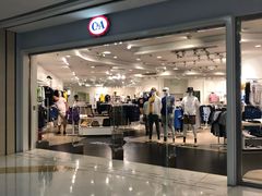 -C&A(茂业天地店)