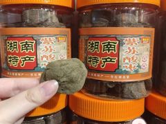 -郴州特产舜华临武鸭(郴州西站店)