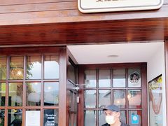 门面-安德鲁饼店(总店)