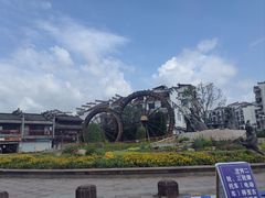 -泰宁旅游风景名胜区
