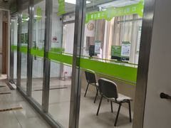 -北京中医药大学第三附属医院