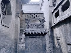 -山西王家大院