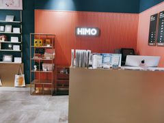 -海马体照相馆(天津世纪都会店)