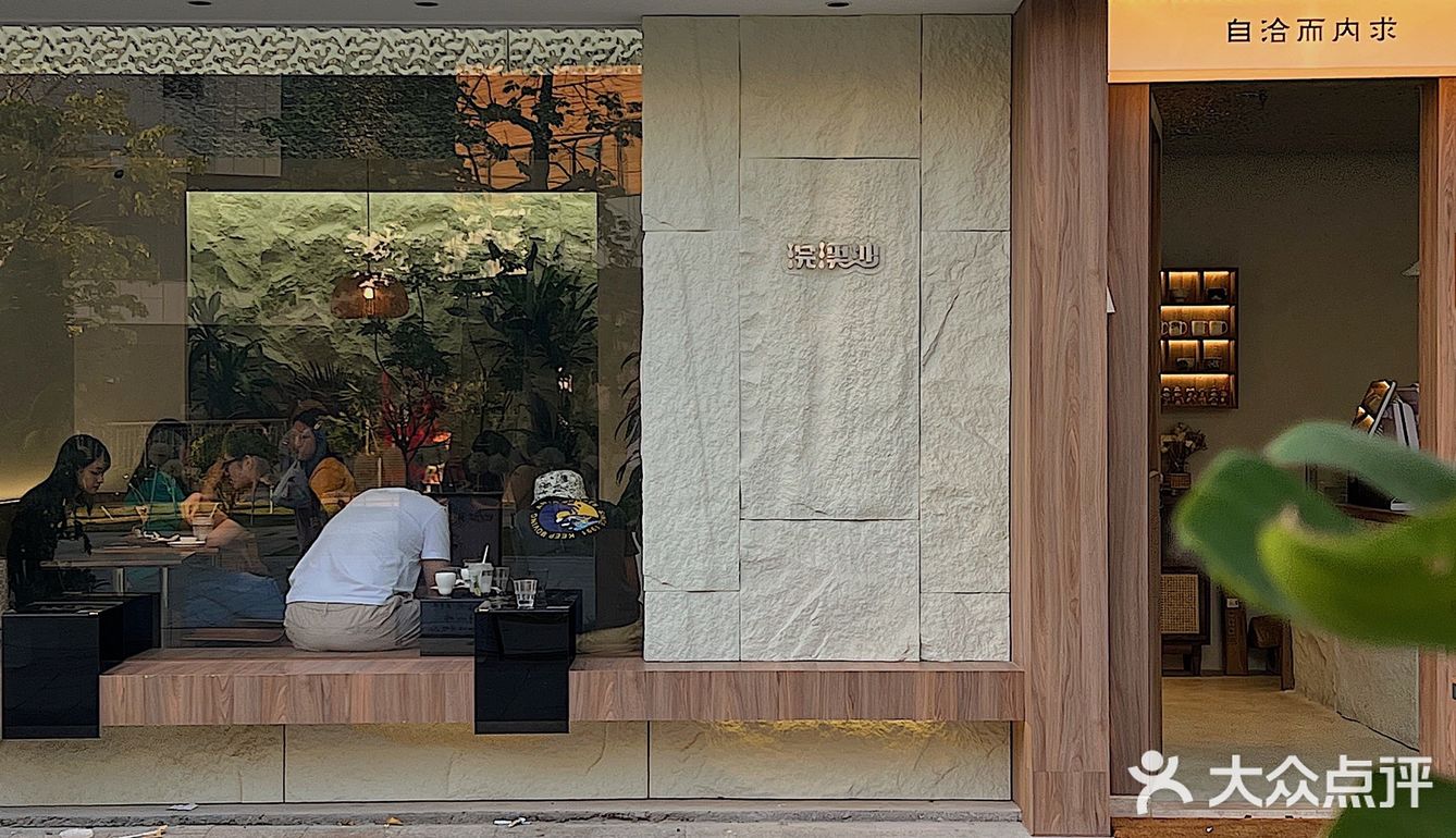 东莞新店 | 真的第一次吃到觉得好吃的马卡龙…
