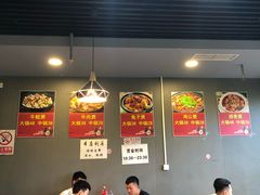 大堂-范贤光鸡公煲(平乐园总店)