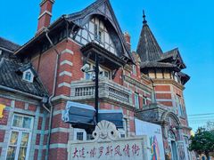 -大连美术馆