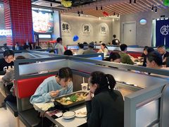 大堂-鱼酷活鱼烤鱼(沈阳大悦城店)