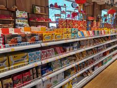 零售区-百年义利(北兴路店)
