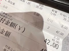 -台州老六海鲜面馆(上南总店)