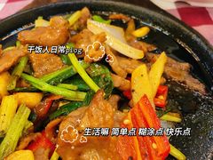 -吉源大排档·鱼生·海鲜(烧烤彩印厂店)