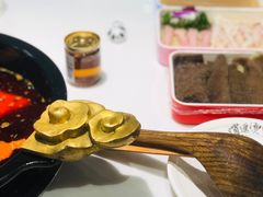 -逍遥烫特色串串(宽窄巷子店)