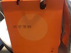 -徐记海鲜(大明宫|北二环店)
