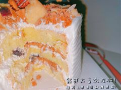 -勒甜LO CHO·私人订制低糖代糖纯动物奶油生日蛋糕(新开路店)