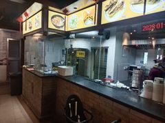 -汪一挑馄饨(老街店)