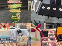 -盛京大奥莱(沈阳奥体店)