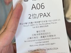 -翠华餐厅(百老汇店)