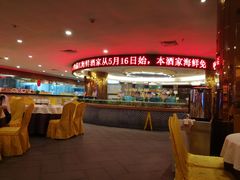 -御满江海鲜酒家(洛溪新城店)