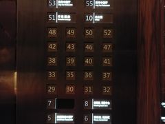 -中山利和希尔顿酒店