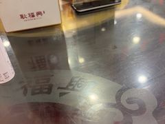 -耿福兴(凤凰美食街店)