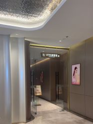 -深圳米兰柏羽医疗美容医院