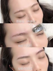 -久匠·纹眉半永久野生眉