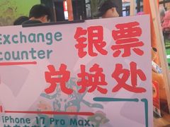 -DEDE APU潮玩运动聚乐部(观音桥店)