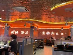 -淼福猪肚鸡·椰子鸡火锅(大沙地店)