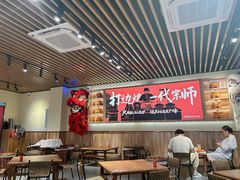 -阿润打边炉·鲜切鸡煲(华漕店)