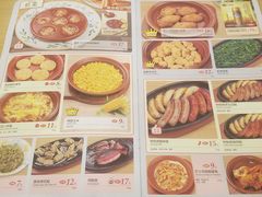 菜单-萨莉亚意式餐厅(特力时尚汇店)
