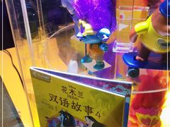 -麦当劳(芜湖中山南路店)