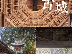 -窦大夫祠