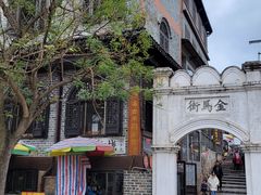 -扬美古镇景区