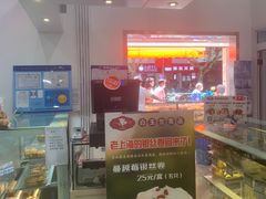 -白玉兰食品(汇联商厦店)