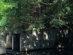 -燕晗山郊野公园