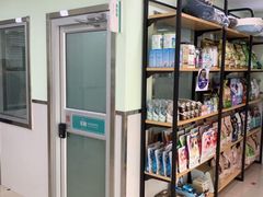 -佳雯宠物医院(金华南路分院)