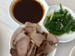 -山南熏肉大饼(辽菜旗舰店)